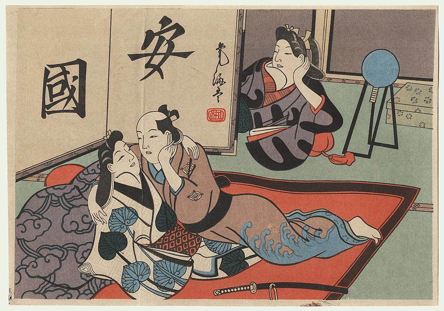 Two Men Embracing While a Woman Watches
