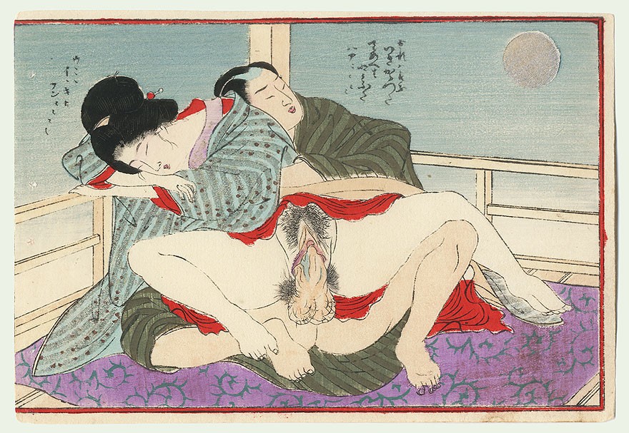 Lovers Making Love under the Full Moon
