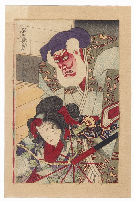 Kabuki Villain with a Bound Woman
