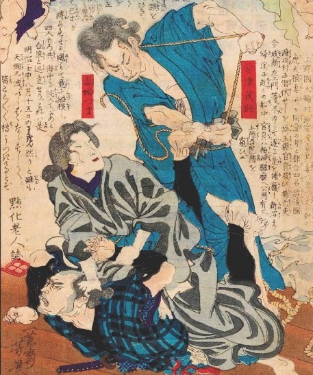 The Villain Mokichi and His Wicked Wife Escape Their Bonds