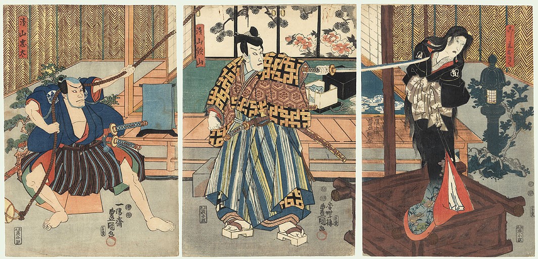 Actors in the Torture Scene from Banshū Sarayashiki