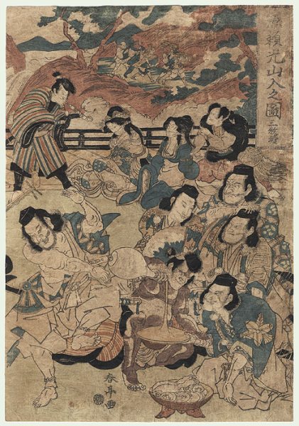 Minamoto no Yorimitsu and His Retainers Enter Mount Ōe