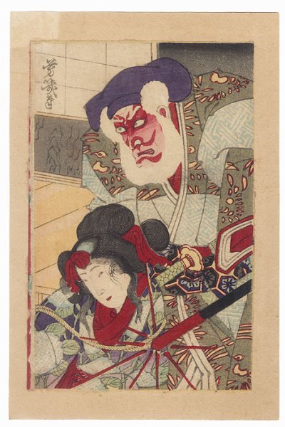 Kabuki Villain with a Bound Woman