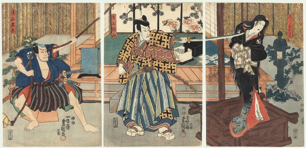 Actors in the Torture Scene from Banshū Sarayashiki